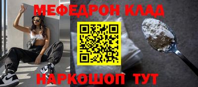 гидропоника Наро-Фоминск