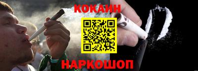 эйфоретик Нарткала