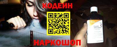 гидропоника Наро-Фоминск