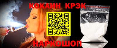 гидропоника Наро-Фоминск
