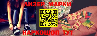 эйфоретик Нарткала