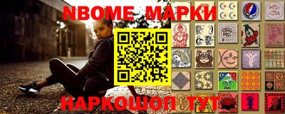 гидропоника Наро-Фоминск