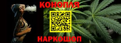 мяу мяу мука Нальчик