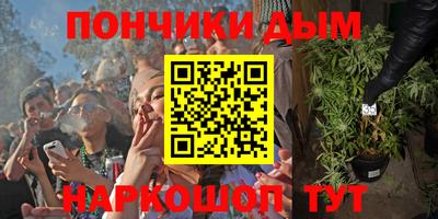 гидропоника Наро-Фоминск