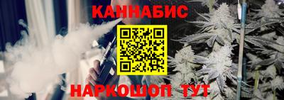 эйфоретик Нарткала