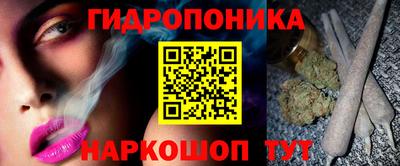 эйфоретик Нарткала