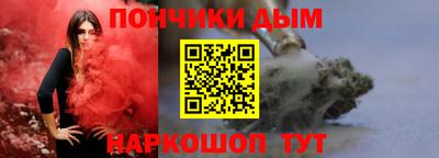 эйфоретик Нарткала
