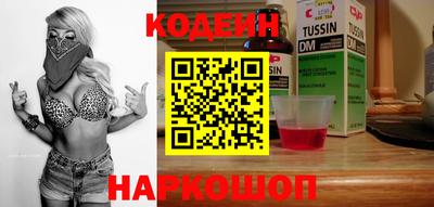 эйфоретик Нарткала