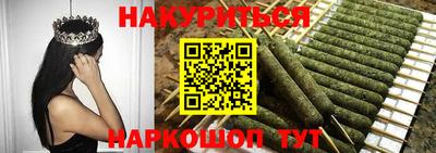 мяу мяу мука Нальчик