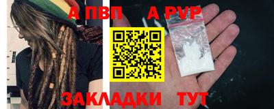 мяу мяу мука Нальчик