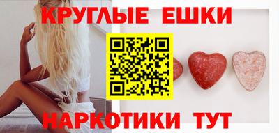 индика Новодвинск