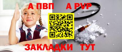 мяу мяу мука Нальчик