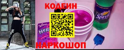 мяу мяу мука Нальчик