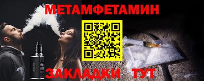 эйфоретик Нарткала