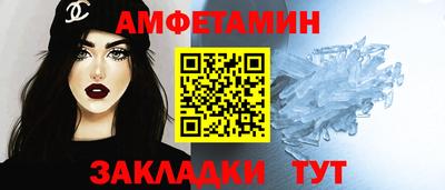 гидропоника Наро-Фоминск