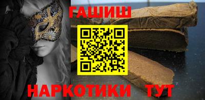 мяу мяу мука Нальчик
