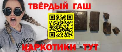 эйфоретик Нарткала