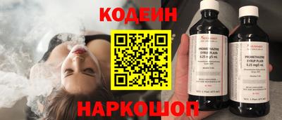 гидропоника Наро-Фоминск
