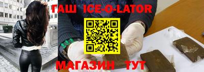эйфоретик Нарткала