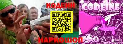 эйфоретик Нарткала