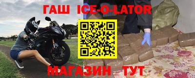 эйфоретик Нарткала