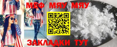 гидропоника Наро-Фоминск