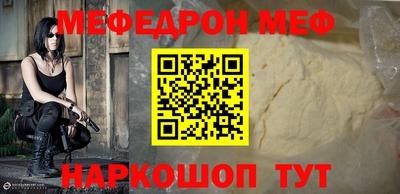 гидропоника Наро-Фоминск